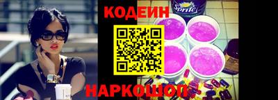 круглые Пенза