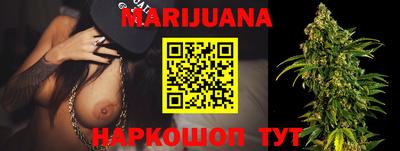 наркотики Новокубанск