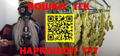 стаф Первоуральск