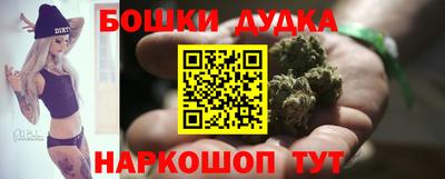 первитин Новозыбков