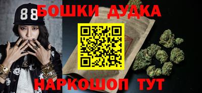 первитин Новозыбков