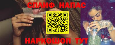 твердый Партизанск