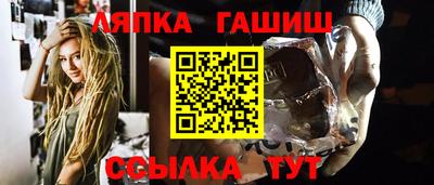 первитин Новозыбков