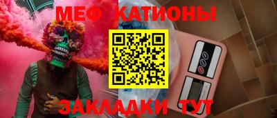 наркотики Новокубанск